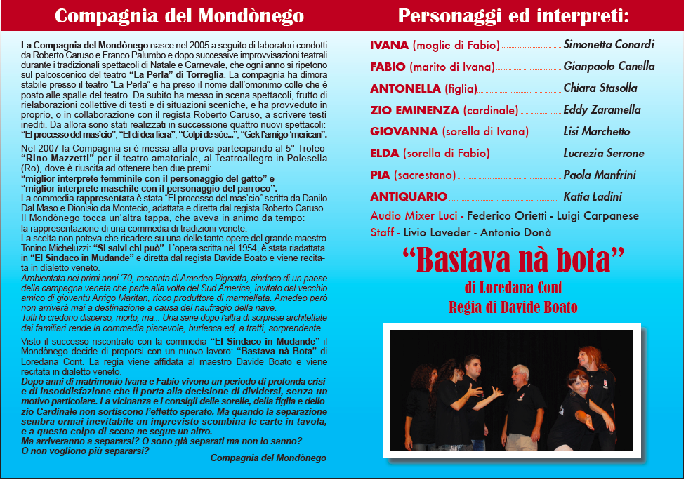 Bastava na bota interno